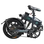 Buy Fiido D2S Folding Electric Bike Newtechstore